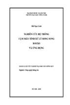 Khóa luận nghiên cứu hệ thống cụm máy tính xử lý song song rocks và ứng dụng   luận văn, đồ án, đề tài tốt nghiệp