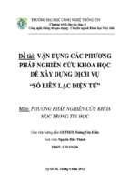 đề tài vận dụng các phương pháp nghiên cứu khoa học để xây dựng dịch vụ “sổ liên lạc điện tử”   luận văn, đồ án, đề tài tốt nghiệp