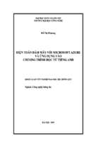 Khóa luận điện toán đám mây với microsoft azure và ứng dụng vào chương trình học từ tiếng anh   luận văn, đồ án, đề tài tốt nghiệp