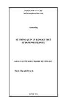 Hệ thống quản lý đăng ký thuế sử dụng web service   luận văn, đồ án, đề tài tốt nghiệp