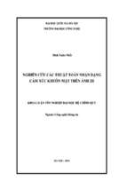 Nghiên cứu các thuật toán nhận dạng cảm xúc khuôn mặt trên ảnh 2d   luận văn, đồ án, đề tài tốt nghiệp