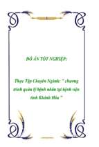 Thực tập chuyên ngành_ chương trình quản lý bệnh nhân tại bệnh viện tỉnh khánh hòa   luận văn, đồ án, đề tài tốt nghiệp