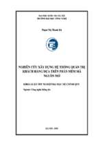 Khóa luận nghiên cứu xây dựng hệ thống quản trị khách hàng dựa trên phần mềm mã nguồn mở   luận văn, đồ án, đề tài tốt nghiệp