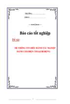 Khóa luận hệ thông tin điều hành tác nghiệp dành cho điẹn thoại di động   luận văn, đồ án, đề tài tốt nghiệp