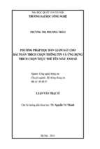 Luận văn phương pháp học bán giám sát cho bài toán trích chọn thông tin và ứng dụng trích chọn thực thể tên máy ảnh số   luận văn, đồ án, đề tài tốt nghiệp