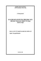 Khóa luận so sánh một số phương pháp học máy cho bài toán gán nhãn từ loại tiếng việt   luận văn, đồ án, đề tài tốt nghiệp