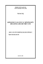 Khóa luận kiểm định và so sánh các mô hình biến đổi amino acid cho virút cúm   luận văn, đồ án, đề tài tốt nghiệp