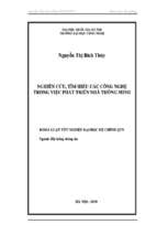 Khóa luận nghiên cứu, tìm hiểu các công nghệ trong việc phát triển nhà thông minh   luận văn, đồ án, đề tài tốt nghiệp