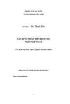 Luận văn xây dựng trình biên dịch cho ngôn ngữ wave  