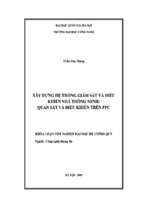 Khóa luận xây dựng hệ thống giám sát và điều khiển nhà thông minh_ quan sát và điều khiển trên ppc   luận văn, đồ án, đề tài tốt nghiệp