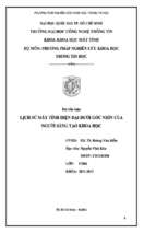 Tiểu luận lịch sử máy tính hiện đại dưới góc nhìn của người sáng tạo khoa học   luận văn, đồ án, đề tài tốt nghiệp