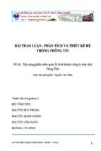 đề tài xây dựng phần mềm quản lý kinh doanh công ty máy tính hùng phát   luận văn, đồ án, đề tài tốt nghiệp