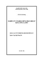 Khóa luận nghiên cứu về kiểm chứng phần mềm sử dụng công cụ spin   luận văn, đồ án, đề tài tốt nghiệp