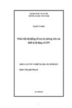 Khóa luận phát triển hệ thống hỗ trợ tìm đường trên các thiết bị di động có gps   luận văn, đồ án, đề tài tốt nghiệp