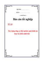 đề tài xây dựng công cụ thử nghiệm quá trình xác thực hộ chiếu sinh trắc   luận văn, đồ án, đề tài tốt nghiệp