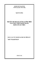 Khóa luận truyền tin multicast đa luồng thời gian thực trên mạng ngang hàng có cấu trúc   luận văn, đồ án, đề tài tốt nghiệp