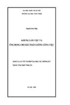 Khung làm việc và ứng dụng cho bài toán luồng công việc   luận văn, đồ án, đề tài tốt nghiệp