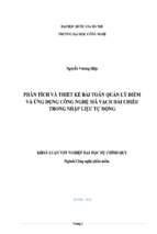 Phân tích và thiết kế bài toán quản lý điểm và ứng dụng công nghệ mã vạch hài chiều trong nhập liệu tự động   luận văn, đồ án, đề tài tốt nghiệp