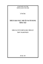 Trích chọn thực thể tên người trong tiếng việt   luận văn, đồ án, đề tài tốt nghiệp