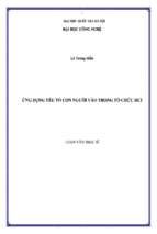 Luận văn ứng dụng yếu tố con người vào trong tổ chức hci   luận văn, đồ án, đề tài tốt nghiệp