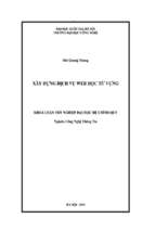 Khóa luận xây dựng dịch vụ web học từ vựng   luận văn, đồ án, đề tài tốt nghiệp