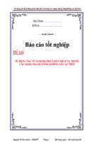 đề tài sử dụng tác tử di động phát hiện dịch vụ trong các mạng ngang hàng không có cấu trúc   luận văn, đồ án, đề tài tốt nghiệp