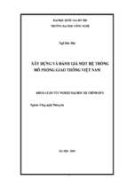 Luận văn xây dựng và đánh giá một hệ thống mô phỏng giao thông việt nam   luận văn, đồ án, đề tài tốt nghiệp