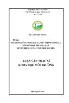 ứng dụng công nghệ gis và viễn thám đánh giá xói mòn đất trên địa bàn huyện phú lương, tỉnh thái nguyên