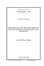 đánh giá kết quả phẫu thuật thay khớp háng toàn phần tại bệnh viện đa khoa trung ương thái nguyên