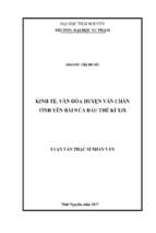 Kinh tế, văn hóa huyện văn chấn tỉnh yên bái nửa đầu thế kỉ xix