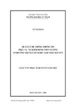 Quản lý hệ thống thông tin phục vụ tự kiểm định chất lượng ở trường trung cấp nghề nam thái nguyên