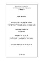 Nhân vật người phụ nữ trong truyện ngắn nguyễn khải thời đổi mới (lv02191)