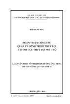 Hoàn thiện công tác quản lý công trình thuỷ lợi tại chi cục thuỷ lợi phú thọ