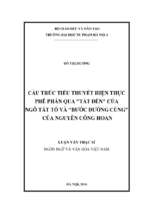 Cấu trúc tiểu thuyết hiện thực phê phán qua tắt đèn của ngô tuất tố và bước đường cùng của nguyễn công hoan (lv02068)