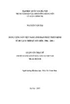 đảng cộng sản việt nam lãnh đạo phát triển kinh tế du lịch thời kỳ đổi mới (1986 2001)