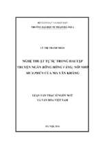 Nghệ thuật tự sự trong hai tập truyện ngắn bông hồng vàng; nỗi nhớ mưa phùn của ma văn kháng (lv02084)