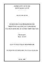 đa dạng hóa loại hình kinh doanh nhằm nâng cao năng lực cạnh tranh của ngân hàng đầu tư và phát triển việt nam