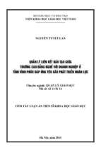 Quản lý giáo dục quản lý liên kết đào tạo giữa trường cao đẳng nghề với doanh nghiệp ở tỉnh vĩnh phúc đáp ứng nhu cầu phát triển nhân lực