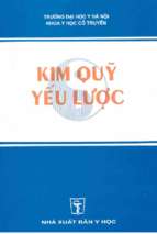 Kim quỹ yếu lược