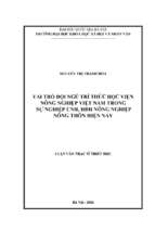 Vai trò đội ngũ trí thức học viện nông nghiệp việt nam trong sự nghiệp công nghiệp hóa, hiện đại hóa nông nghiệp nông thôn ngày nay