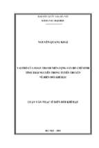 Vai trò của đoàn thanh niên cộng sản hồ chí minh tỉnh thái nguyên trong tuyên truyền về biến đổi khí hậu