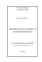 Phát triển bền vững ngành thủy sản tại địa bàn tỉnh thanh hóa