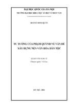 Tư tưởng của phạm quỳnh về vấn đề xây dựng nền văn hóa dân tộc