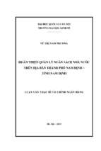 Hoàn thiện quản lý ngân sách nhà nước trên địa bàn thành phố nam định   tỉnh nam định