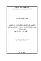 Lý luận về thể loại tiểu thuyết trong nghiên cứu, phê bình văn học việt nam nửa đầu thế kỷ xx