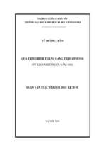 Quá trình hình thành cảng thị hải phòng (từ khởi nguồn đến năm 1888)