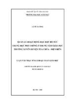 Quản lý hoạt động dạy học bổ túc trung học phổ thông ở trung tâm giáo dục thường xuyên huyện tủa chùa   điện biên