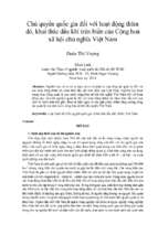 Chủ quyền quốc gia đối với hoạt động thăm dò, khai thác dầu khí trên biển của cộng hoà xã hội chủ nghĩa việt nam