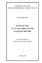 Nguồn sử liệu về vũ khố triều nguyễn ( giai đoạn 1802 1884)