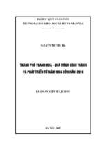 Thành phố thanh hóa   quá trình hình thành và phát triển từ năm 1804 đến năm 2010